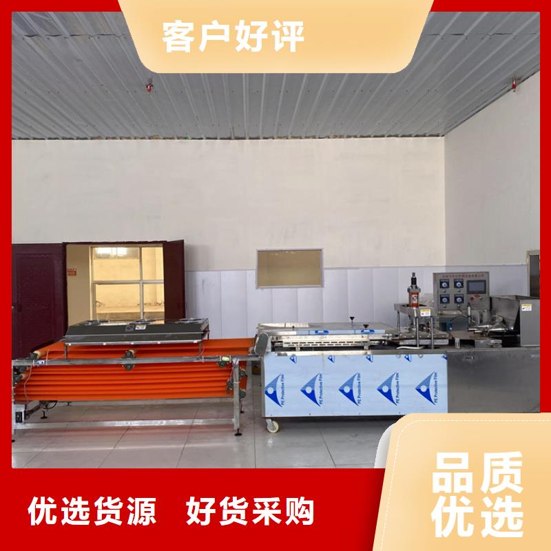 家用烙馍机2025已更新(实时行情)