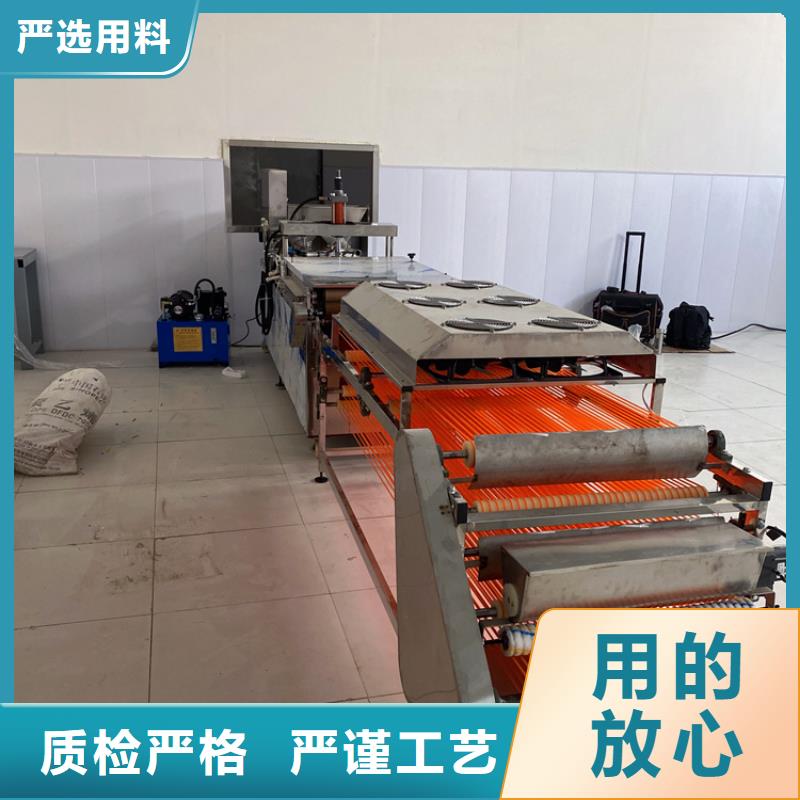 烙馍机洗面筋机严选用料