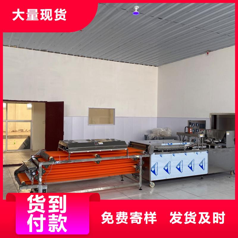 烙馍机仿手工烙馍机品质过硬