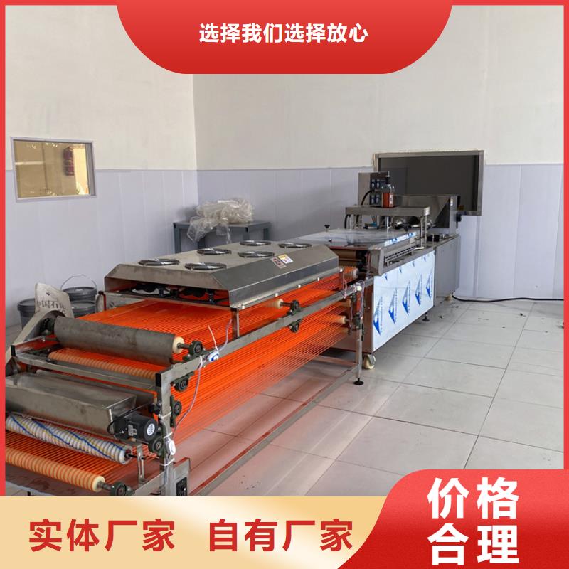 家用烙馍机2025已更新(实时行情)