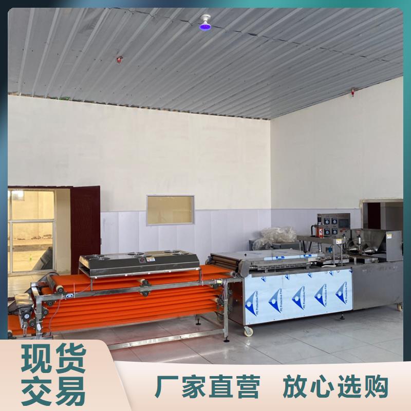 洗面筋机视频-安徽省亳州市|涡阳|谯城|蚌埠|宣城|淮北|淮南洗面筋机-万年红