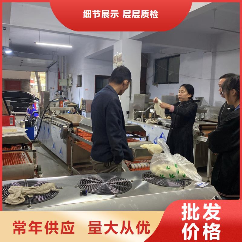洗面筋机视频-安徽省亳州市|涡阳|谯城|蚌埠|宣城|淮北|淮南洗面筋机-万年红