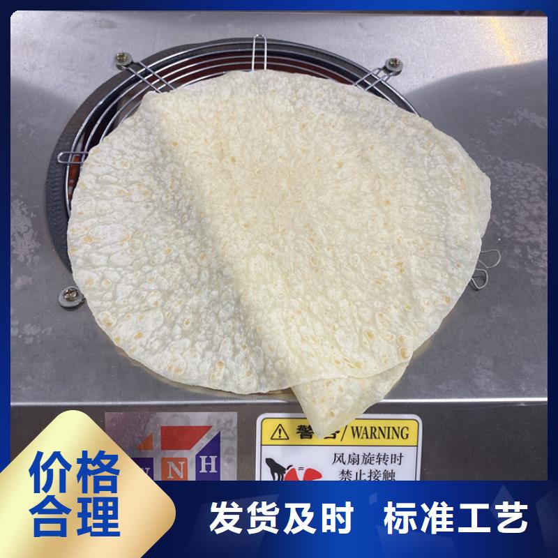烙馍机不锈钢筋饼机器来图加工定制