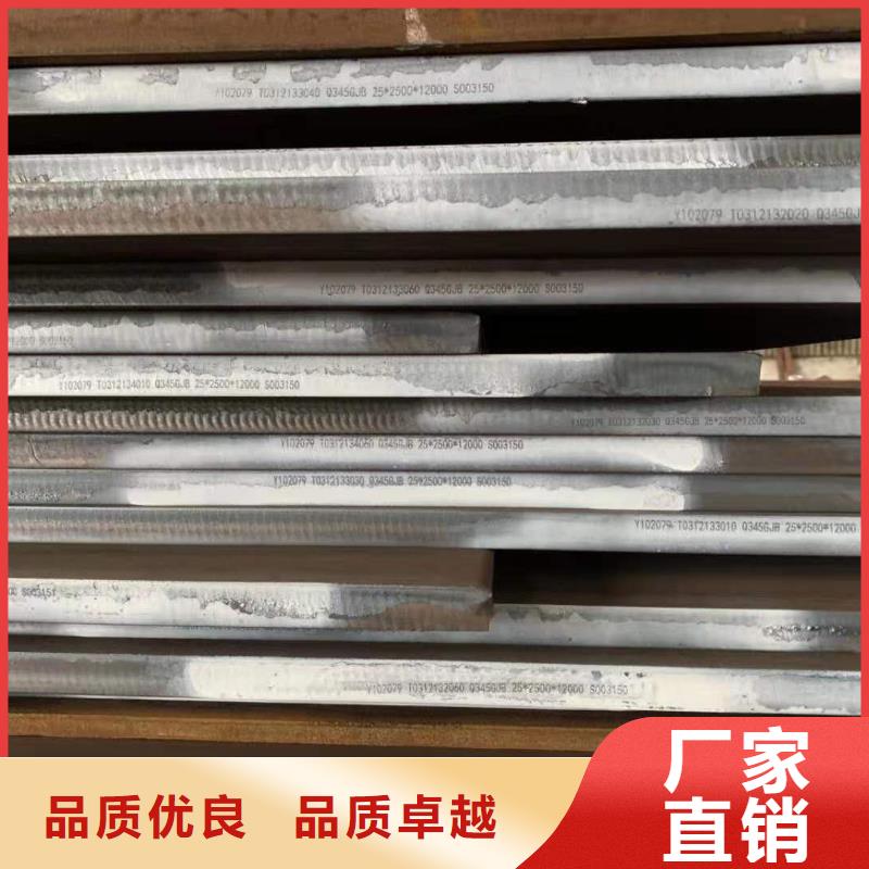 钢板进口耐磨板一周内发货