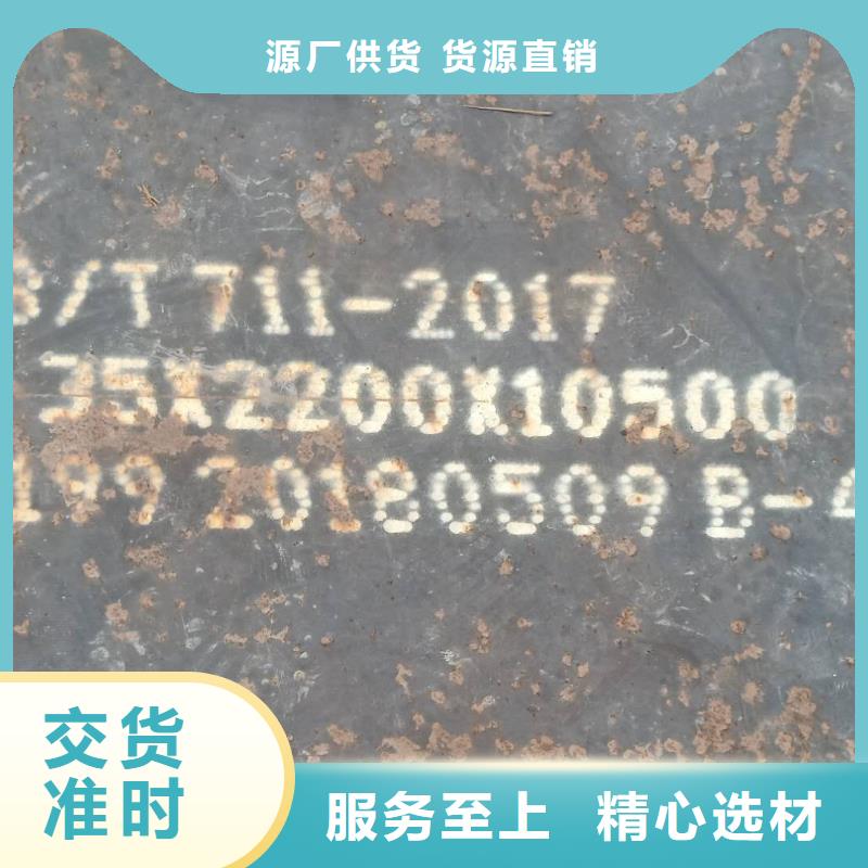 钢板耐磨钢板严格把控质量