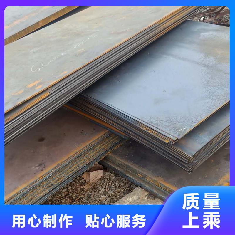 钢板进口耐磨钢板多行业适用