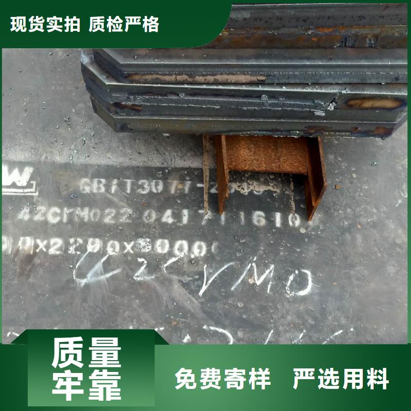 钢板NM400耐磨板好产品有口碑