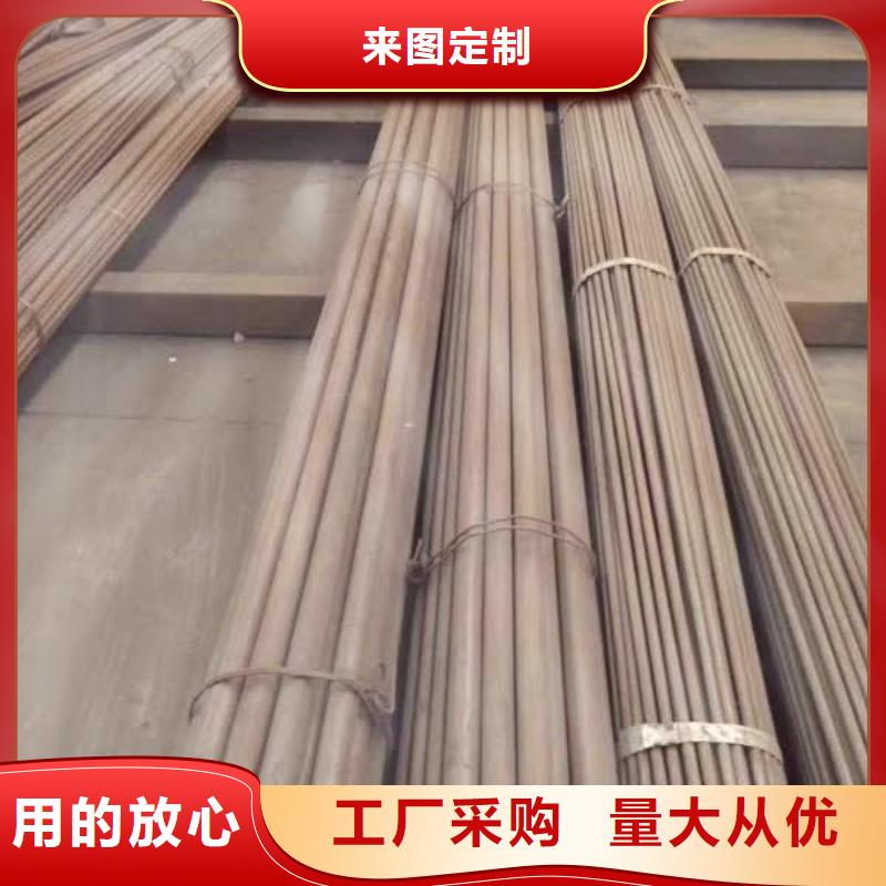 圆钢【42crmo钢板】把实惠留给您|进口耐磨钢板-立兴金属制品(晋中市分公司)
