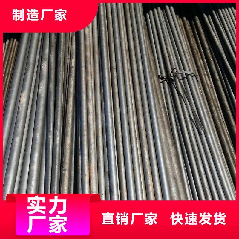 圆钢【42crmo钢板】把实惠留给您|进口耐磨钢板-立兴金属制品(晋中市分公司)