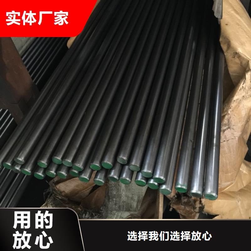 圆钢【42crmo钢板】把实惠留给您|进口耐磨钢板-立兴金属制品(晋中市分公司)