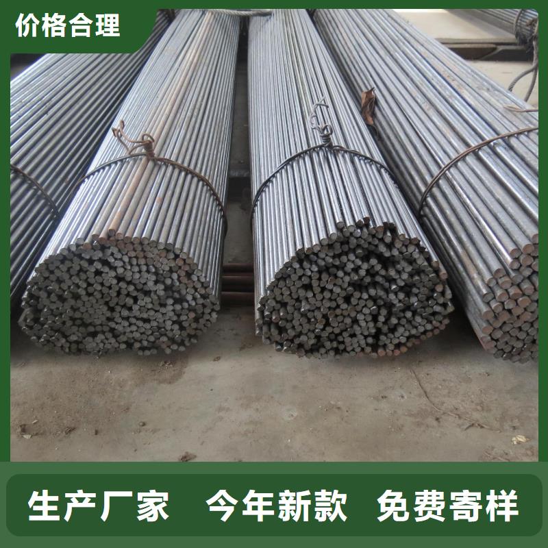 圆钢【42crmo钢板】把实惠留给您|进口耐磨钢板-立兴金属制品(晋中市分公司)