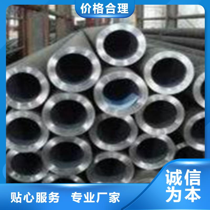 无缝钢管螺旋钢管厂家直接面向客户
