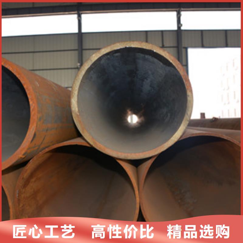 无缝钢管L254N无缝钢管多种规格库存充足