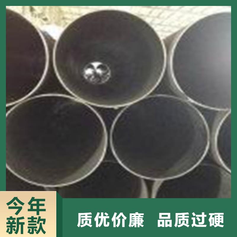 无缝钢管-12Cr1MoVG无缝钢管自产自销