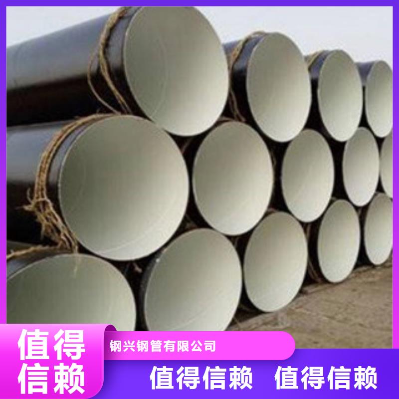 防腐钢管合金管实力见证