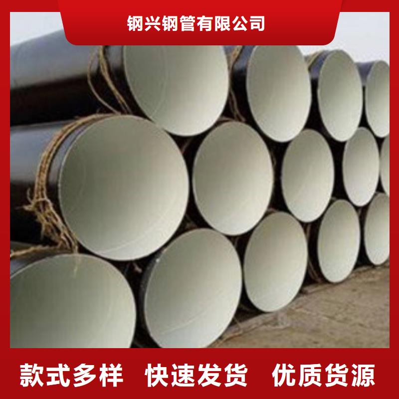 防腐钢管_合金钢板库存充足