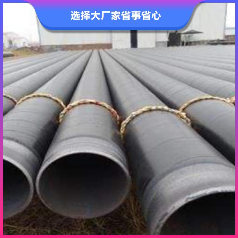 防腐钢管L290无缝钢管海量货源