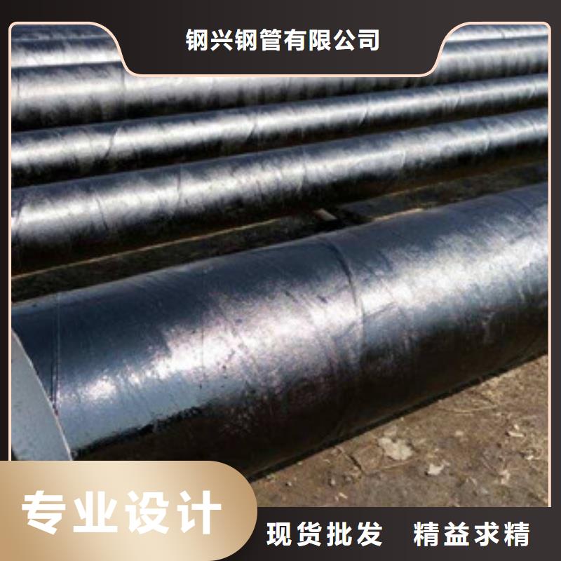 防腐钢管螺旋钢管精心打造