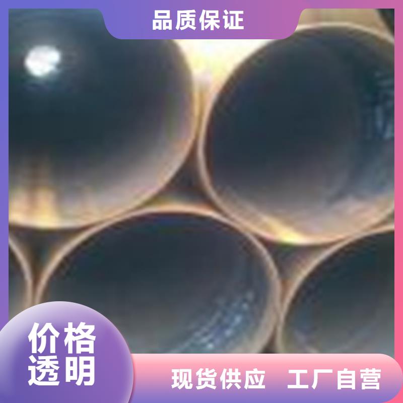 【热扩钢管】_无缝钢管
海量现货直销