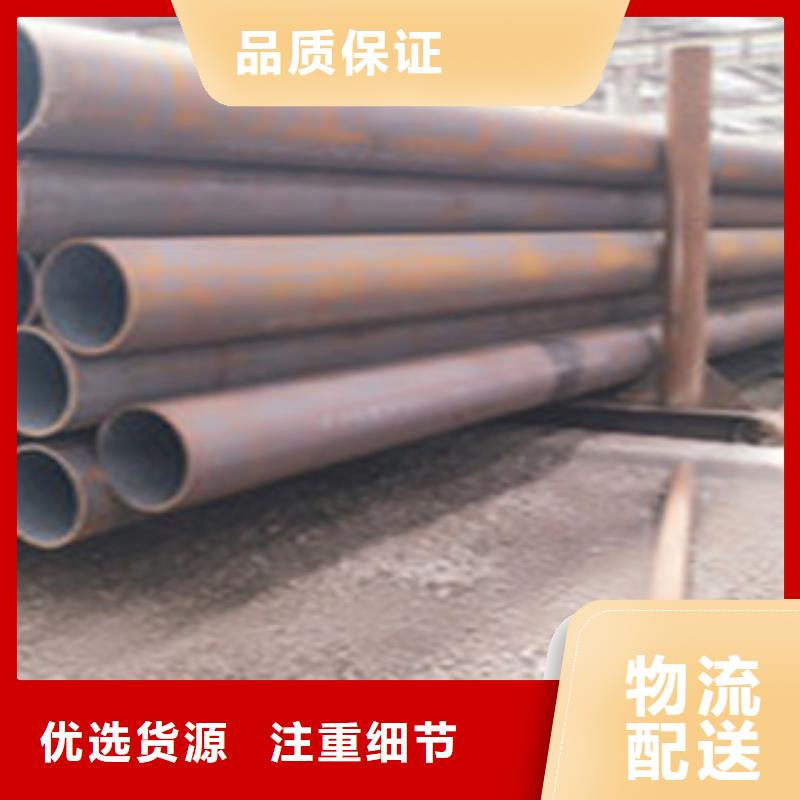 【热扩钢管】_无缝钢管
海量现货直销