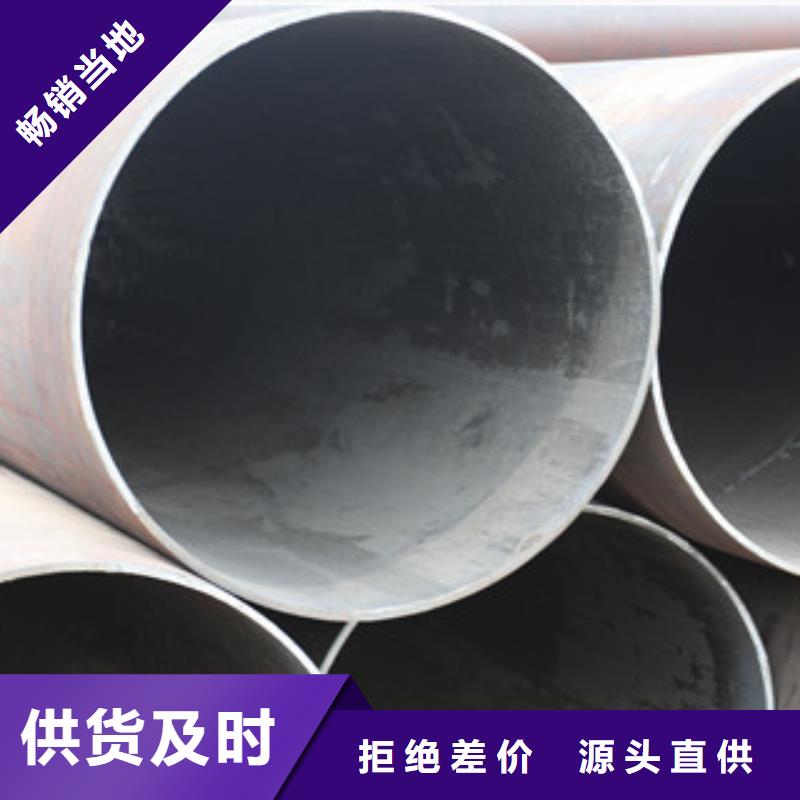 热扩钢管15CrMoG无缝钢管出厂严格质检