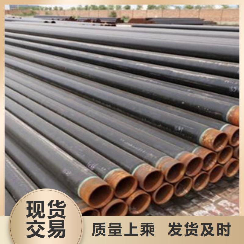 【热扩钢管】_无缝钢管
海量现货直销