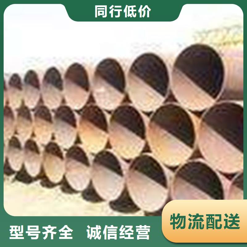 【热扩钢管】_无缝钢管
海量现货直销