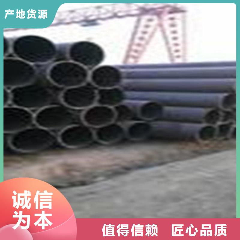【热扩钢管】_无缝钢管
海量现货直销