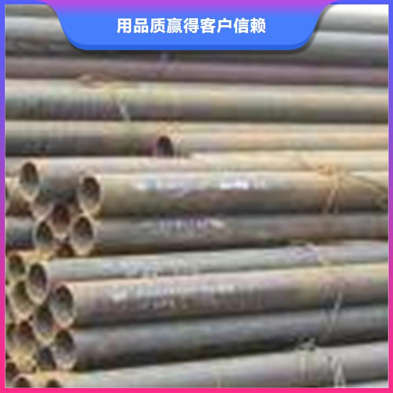 【热扩钢管】_无缝钢管
海量现货直销
