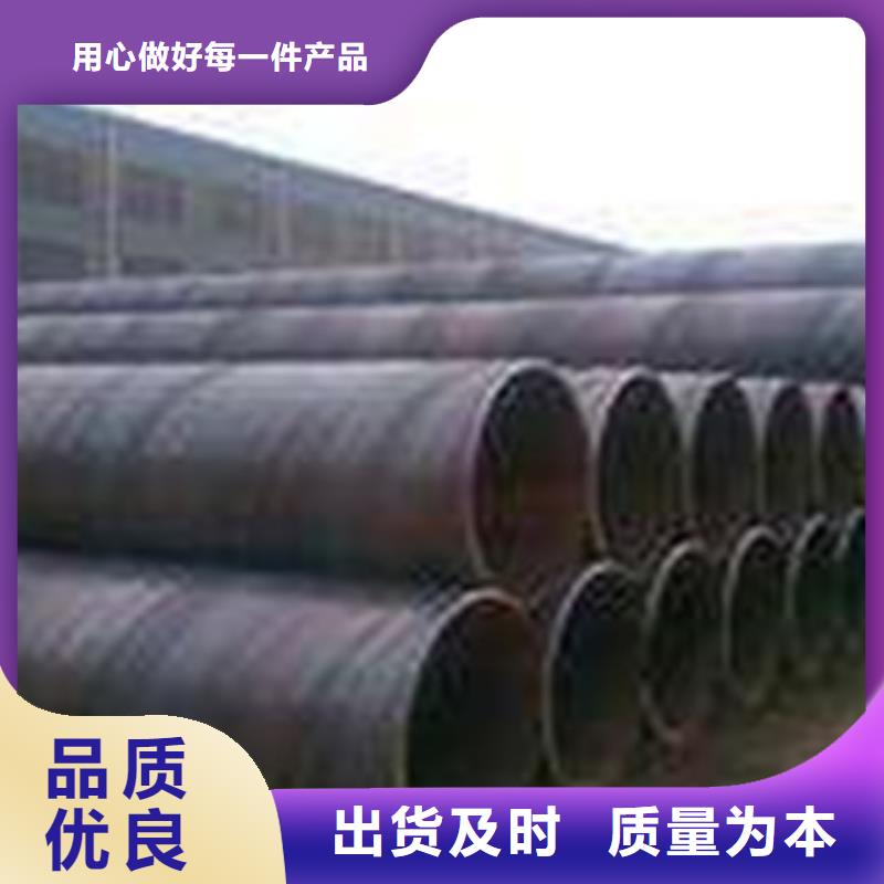 热扩钢管输送流体管现货充裕