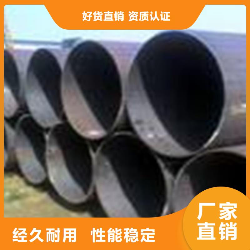 热扩钢管Q345E无缝钢管高质量高信誉