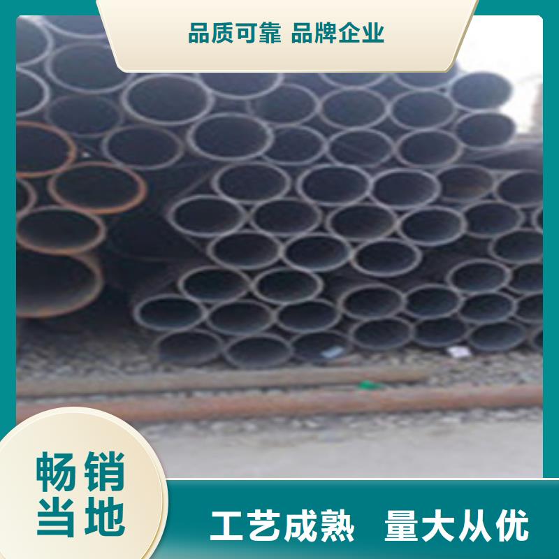 热扩钢管Q345E无缝钢管高质量高信誉