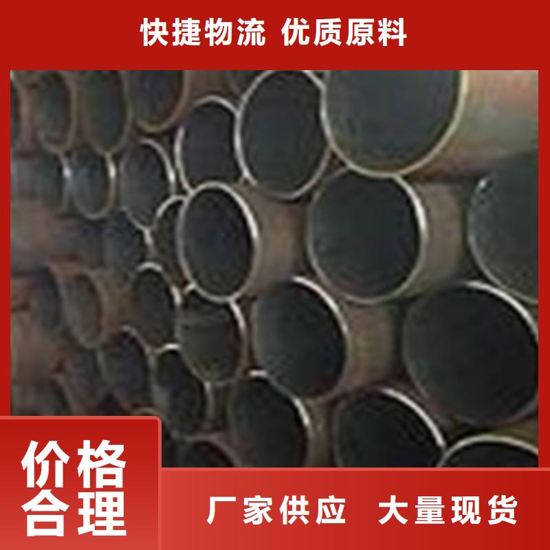 热扩钢管Q345E无缝钢管高质量高信誉