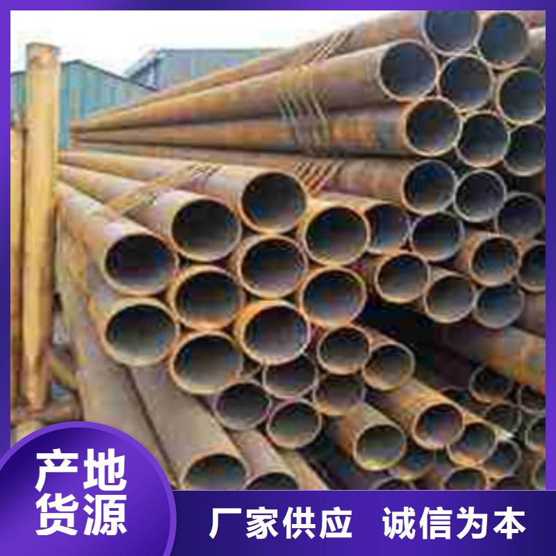 热扩钢管Q345E无缝钢管高质量高信誉