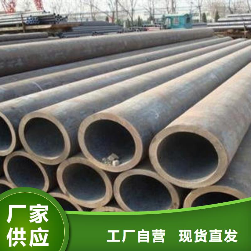 合金钢管A333Gr.6无缝钢管厂家大量现货