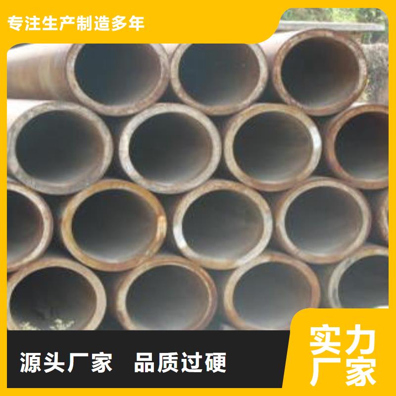 合金钢管无缝钢管安装简单