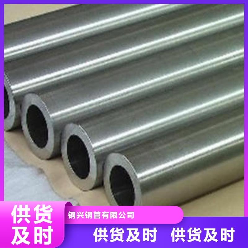 合金钢管Q355C无缝方管品质无所畏惧