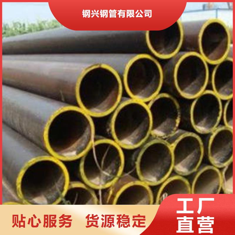 合金钢管A333Gr.6无缝钢管厂家大量现货