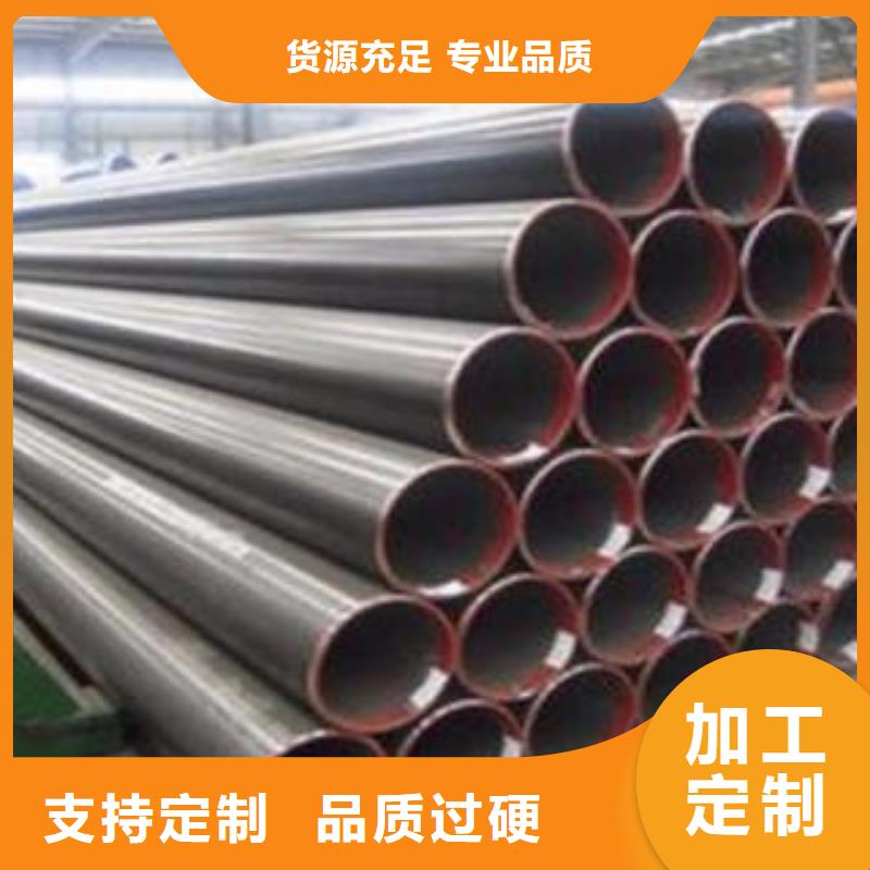 合金钢管A333Gr.6无缝钢管厂家大量现货