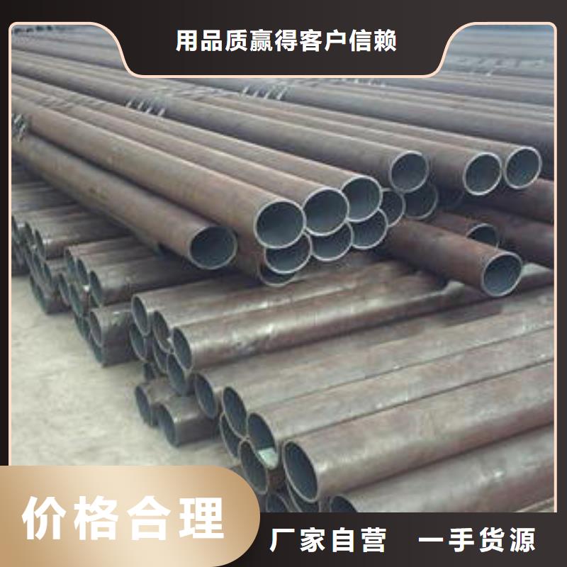 合金钢管A333Gr.6无缝钢管厂家大量现货