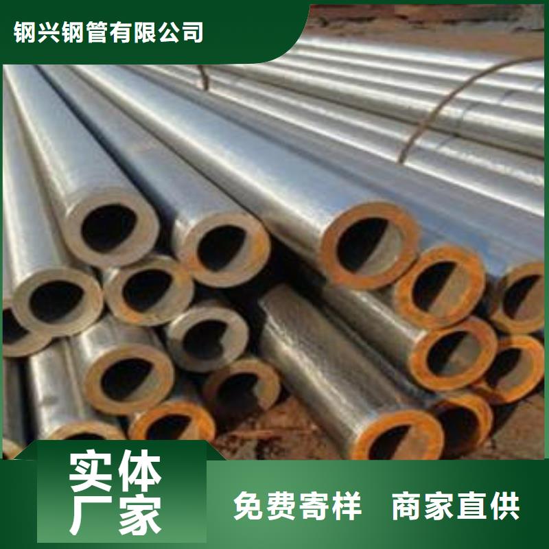 合金钢管A333Gr.6无缝钢管厂家大量现货