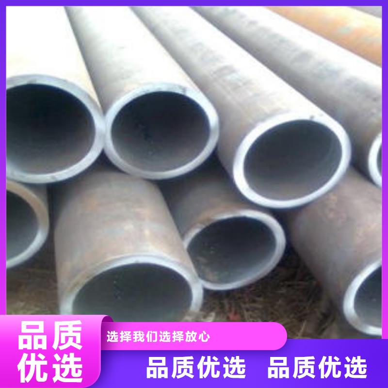 合金钢管合金管匠心制造