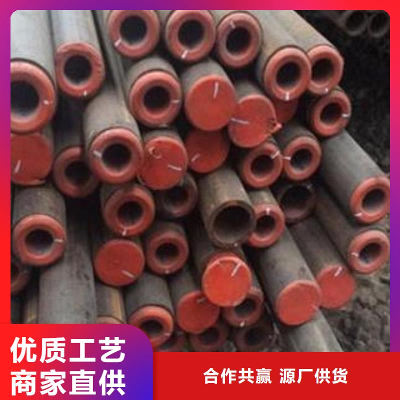 合金钢管工业焊管厂家直营