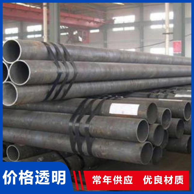 合金钢管A333Gr.6无缝钢管厂家大量现货