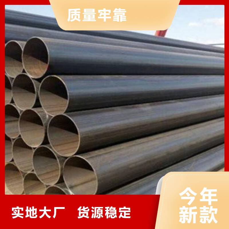直缝管钢板性价比高