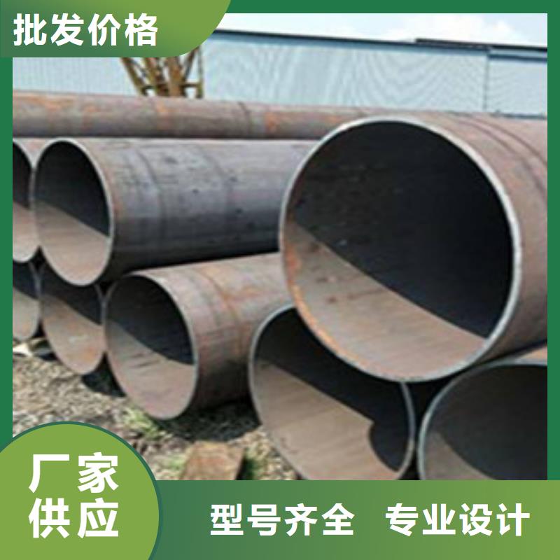 直缝管钢板性价比高