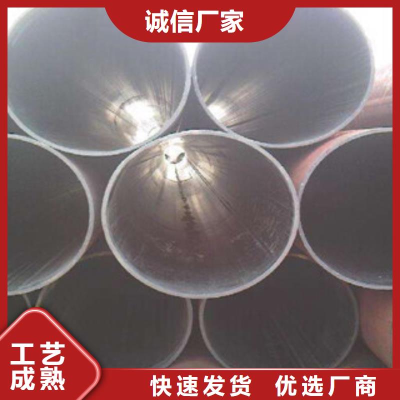直缝管-直缝钢管联系厂家
