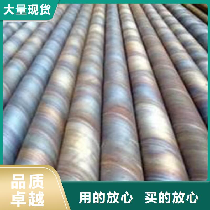螺旋管,厚壁钢管用心制作