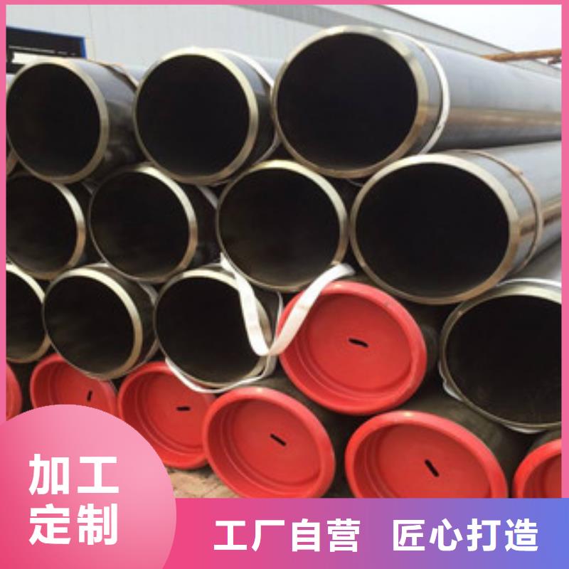 钢兴厚壁钢管大口径钢管用心做好每一件产品