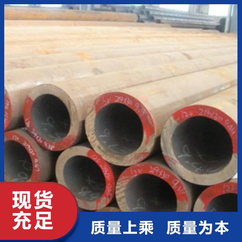 大口径钢管L254N无缝钢管现货实拍